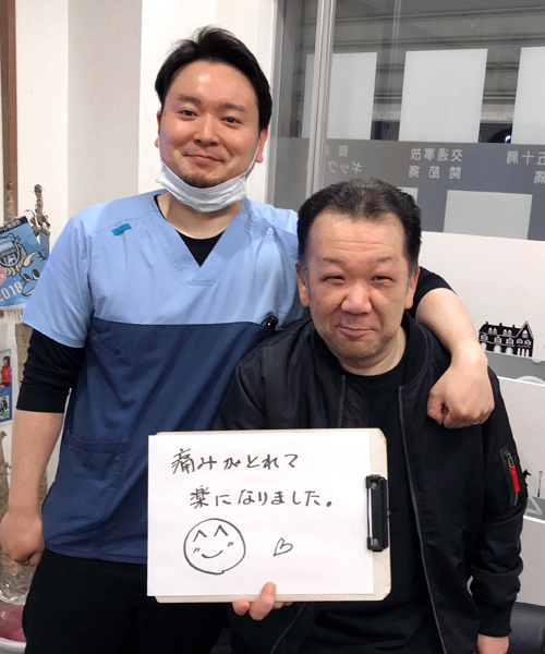 患者様からの声1