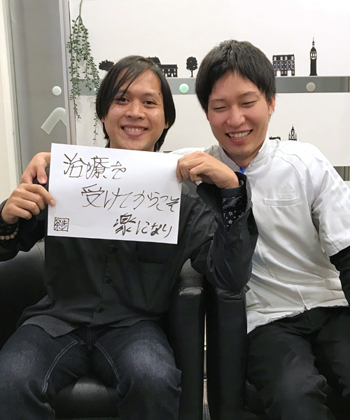 患者様からの声2