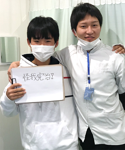 患者様からの声4