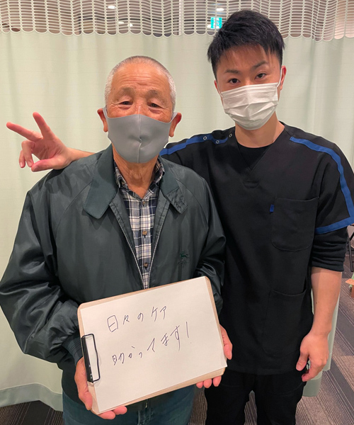 患者様からの声6