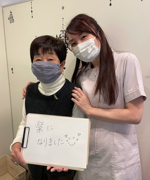 患者様からの声7